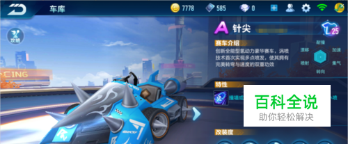 陷入长时间 陷入长时间