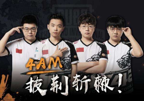 界大学生夏 界大学生夏