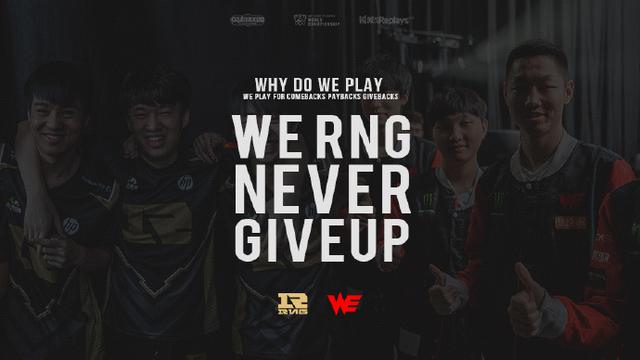 们的对战中 们的对战中