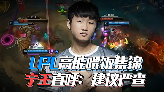 安吉洛不仅 安吉洛不仅